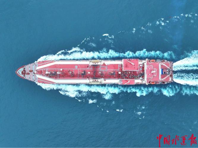 船舶海运五号具体指什么？-图2