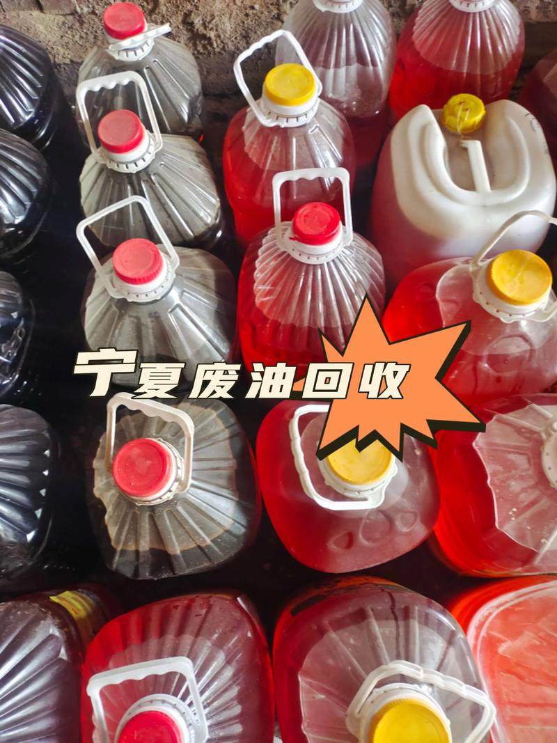 南京船舶油回收如何高效规范处理？-图2