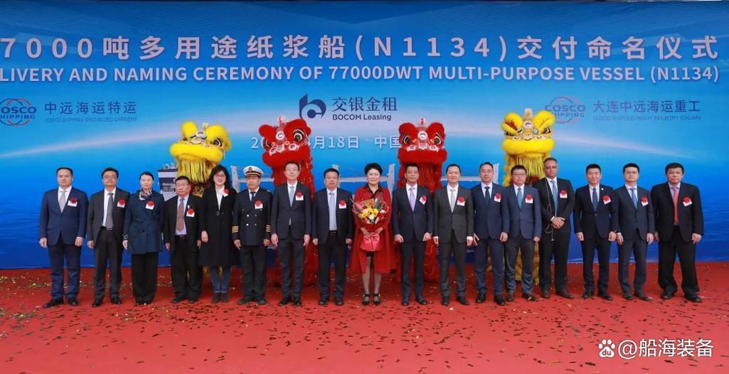 具体包含哪些关键项？-图2