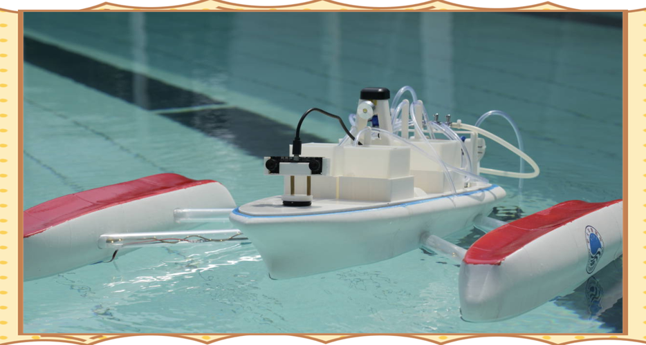 船舶海洋航行器如何实现高效航行？-图1