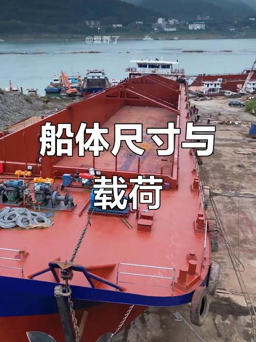 杭州段船舶尺寸限值是多少？-图1