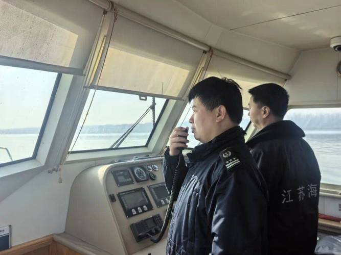 船舶上户海事流程是什么？-图2