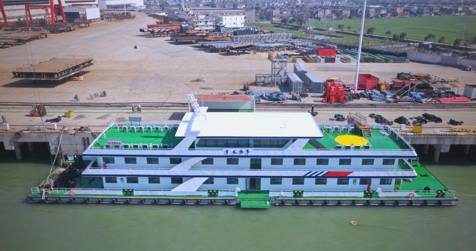 船舶上户海事流程是什么？-图3