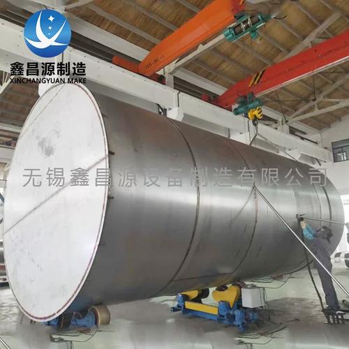 船舶脱硫塔溶液如何高效处理？-图1