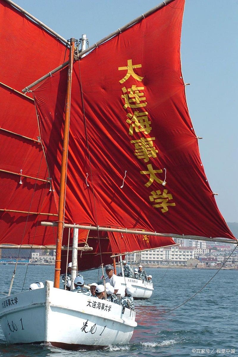 船舶院校哪家强？专业选择有何方向？-图3