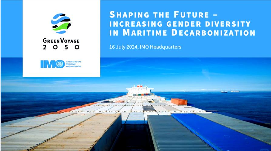 国际船舶网登录入口在哪?-图1 国际船舶网登录入口在哪?-图1