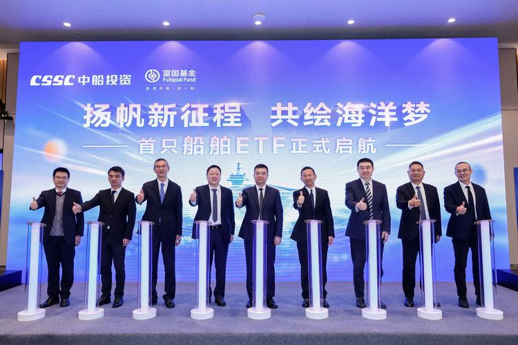 各公司船舶投资现状如何？趋势怎样？-图3