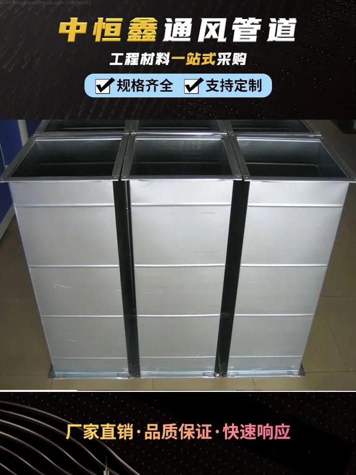 船舶排烟管规范有哪些核心要求？-图3