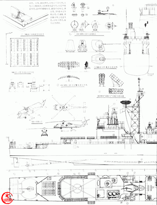 船舶UG绘图步骤怎么学？-图2