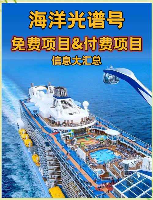 船舶注册信息怎么查?-图3 船舶注册信息怎么查?-图3