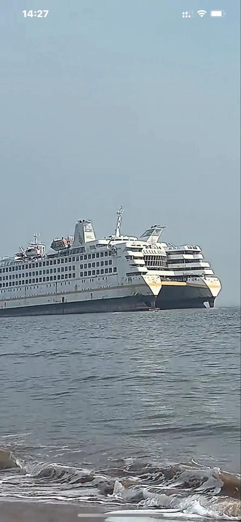 双电子海图船舶如何提升航行安全性?-图3 双电子海图船舶如何提升航行安全性?-图3