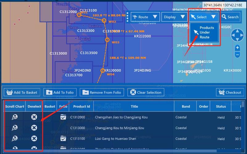双电子海图船舶如何提升航行安全性?-图2 双电子海图船舶如何提升航行安全性?-图2
