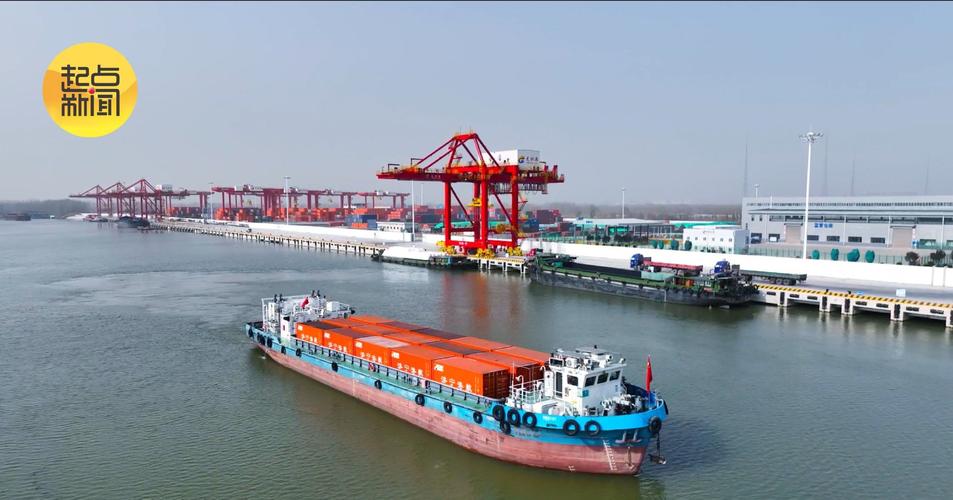 济宁船舶如何高效找货源?-图2 济宁船舶如何高效找货源?-图2