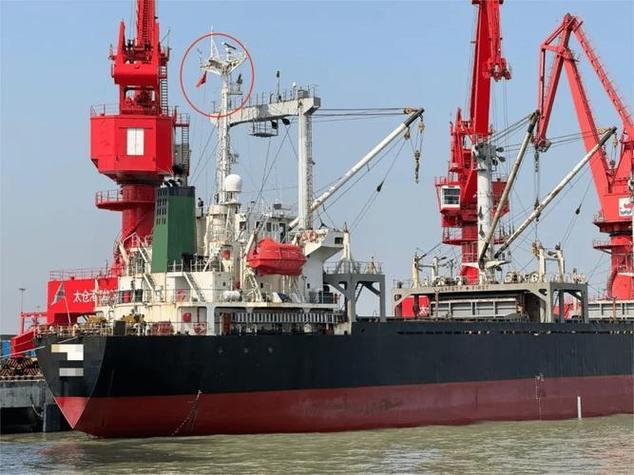 船舶挂旗国要求-图2