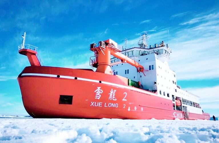 核动力船舶应用-图2 核动力船舶应用-图2