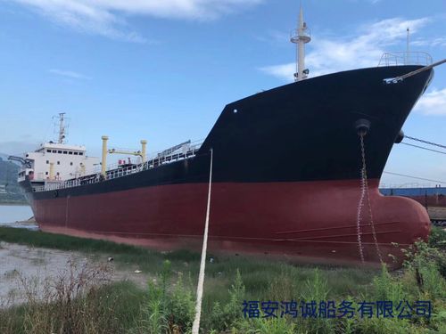 方便旗船舶进口如何操作？-图1