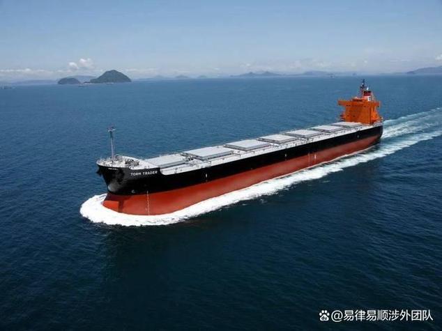 方便旗船舶进口如何操作？-图3