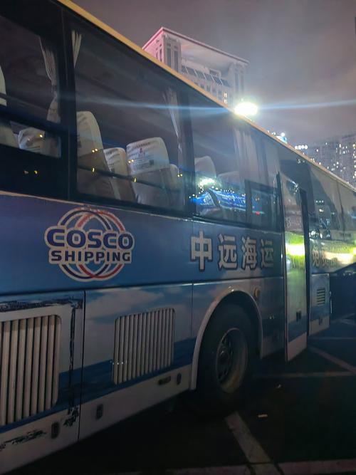 船舶金牛店电话是多少？-图2