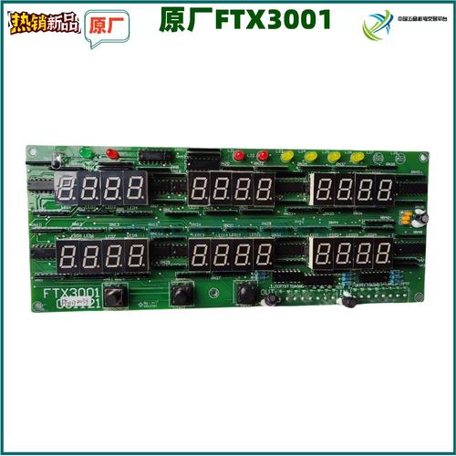 船舶最高电压为何值？-图3