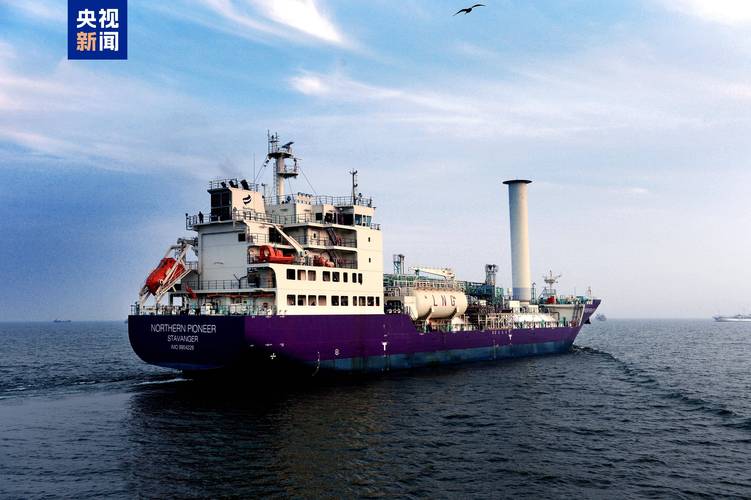 现代船舶燃料有哪些选择?-图3 现代船舶燃料有哪些选择?-图3