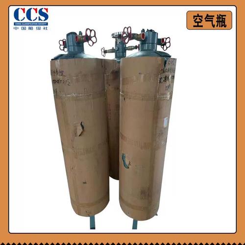 船舶空气瓶英文是什么？-图2