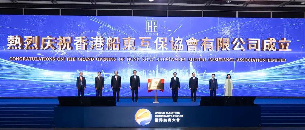 船舶权威机构有哪些？-图3