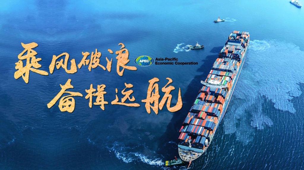 船舶与航运文化如何传承演变？-图2