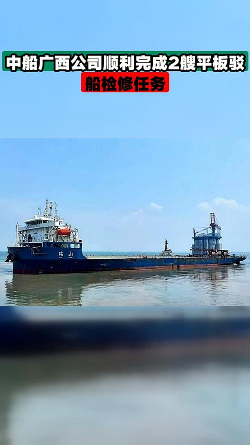 广西船舶设计有何独特优势？-图3