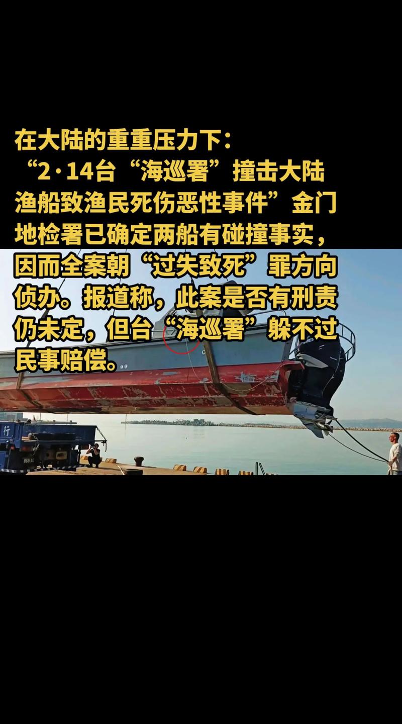 新冠致船舶纠纷，责任如何划分？-图3