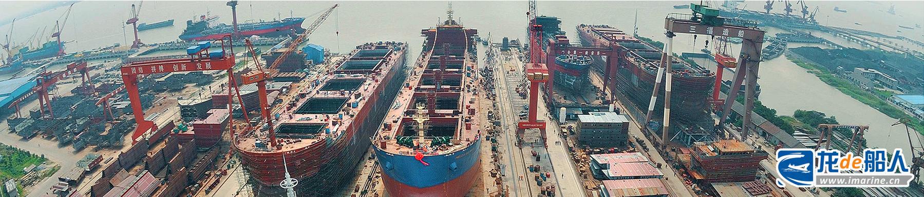 三福船舶评级如何？-图1