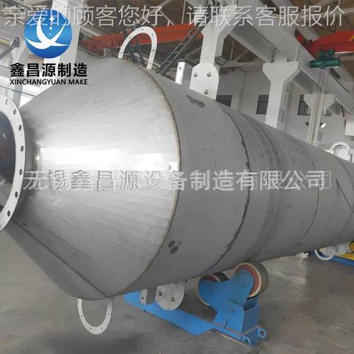 船舶脱硫塔重量究竟如何计算？-图1