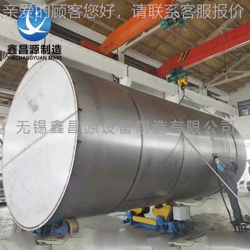 船舶脱硫塔重量究竟如何计算？-图2