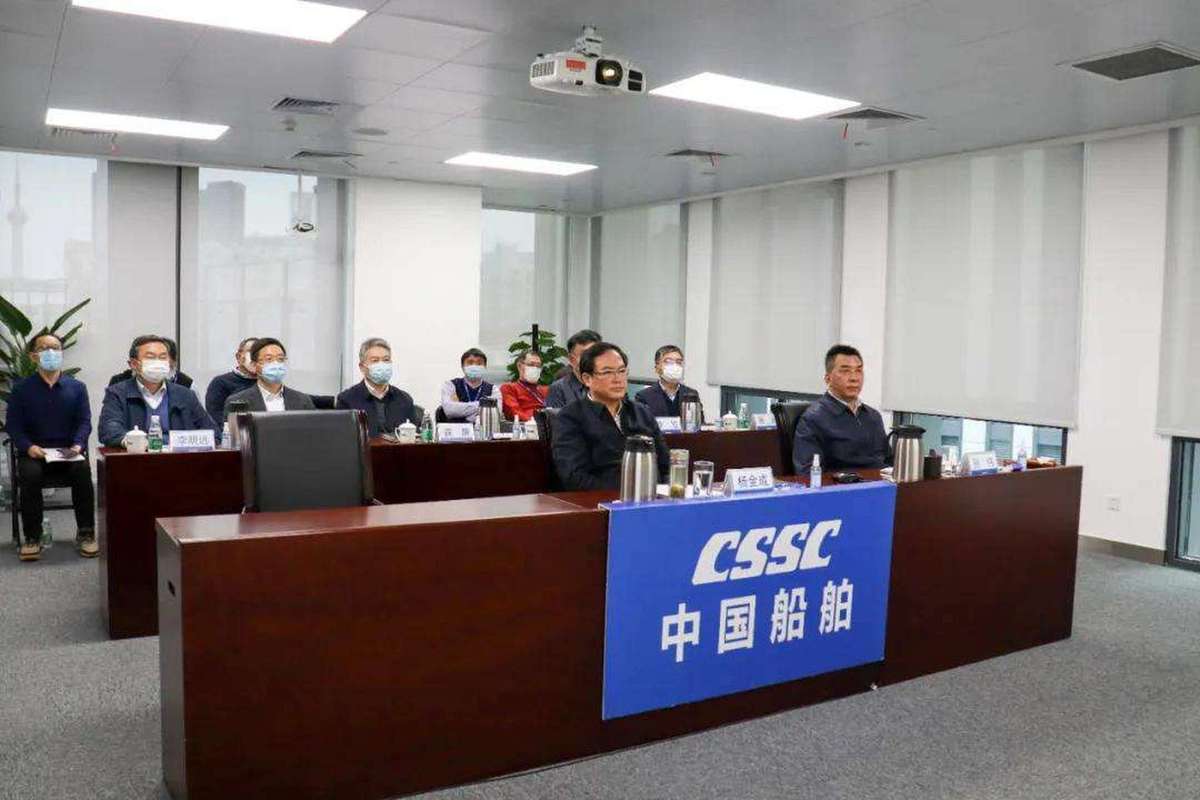 中国船舶CEO有何新动向？-图1