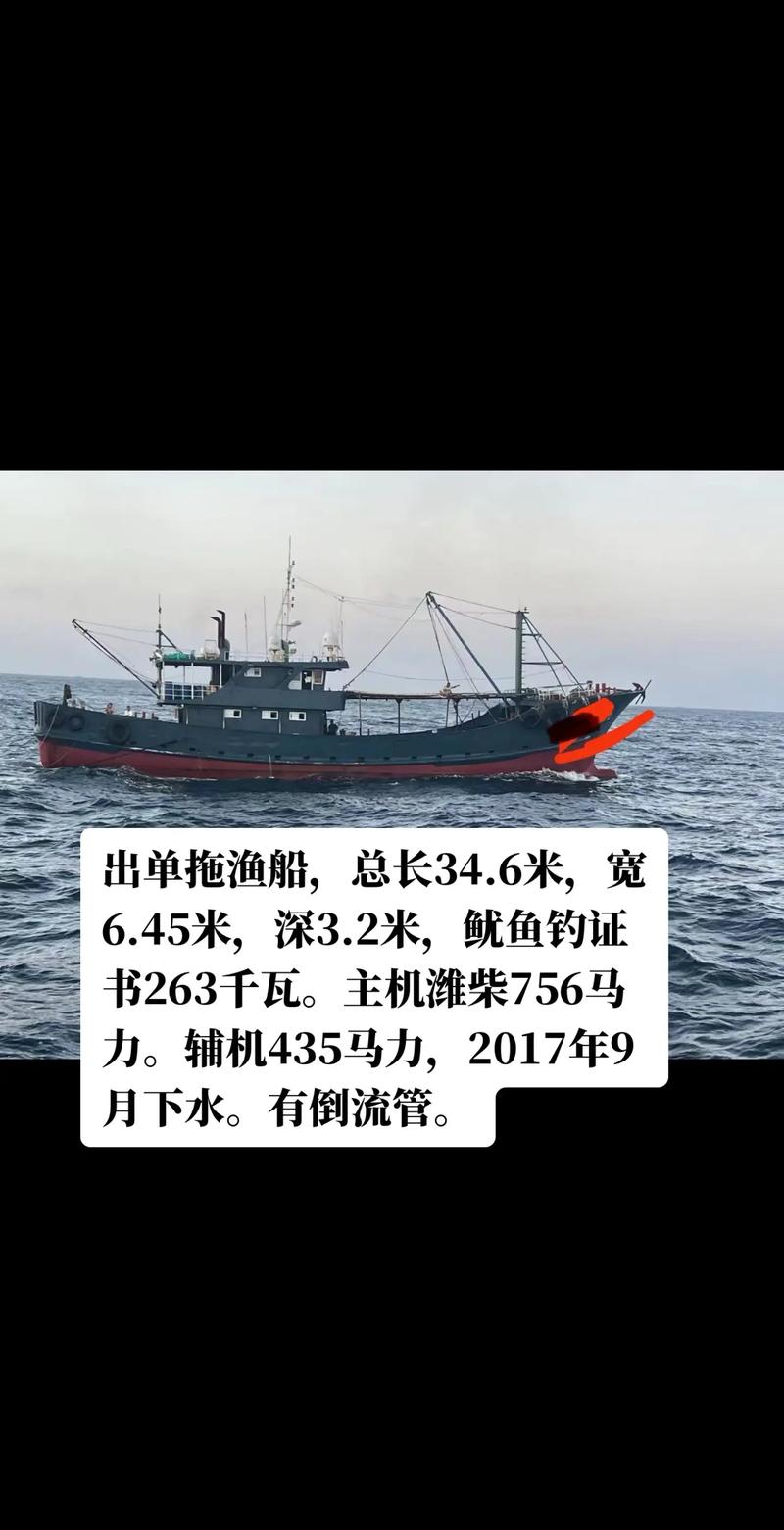 大型船舶的致命弱点究竟是什么？-图2