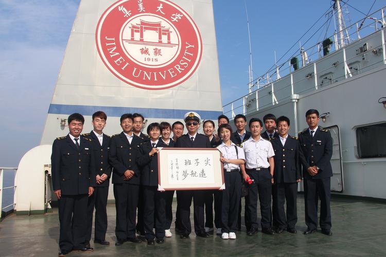 船舶大学有哪些？-图1