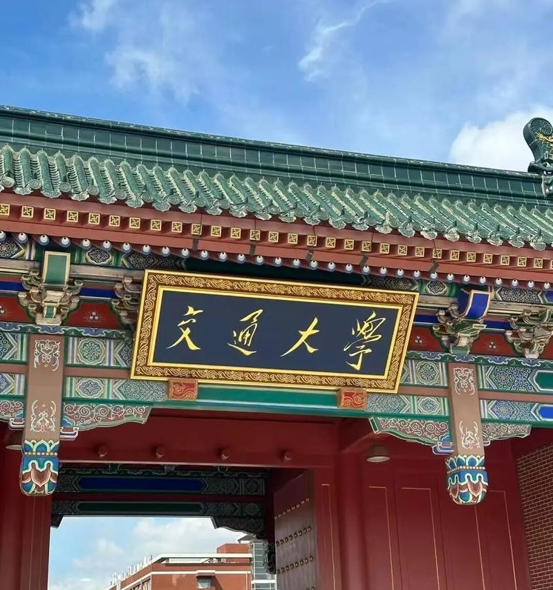 船舶大学有哪些？-图2