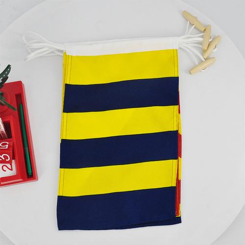 船舶匹次卑尔根群岛为何用Y旗？-图1