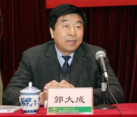 郭大成船舶协会是做什么的？-图1