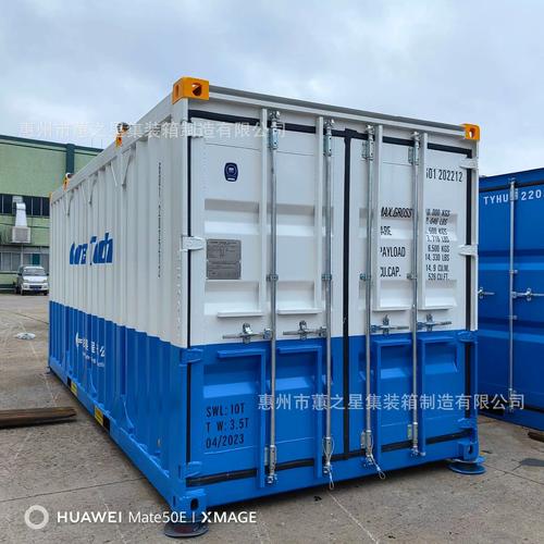 挪威船舶的学校，是培养航海人才的摇篮吗？-图1