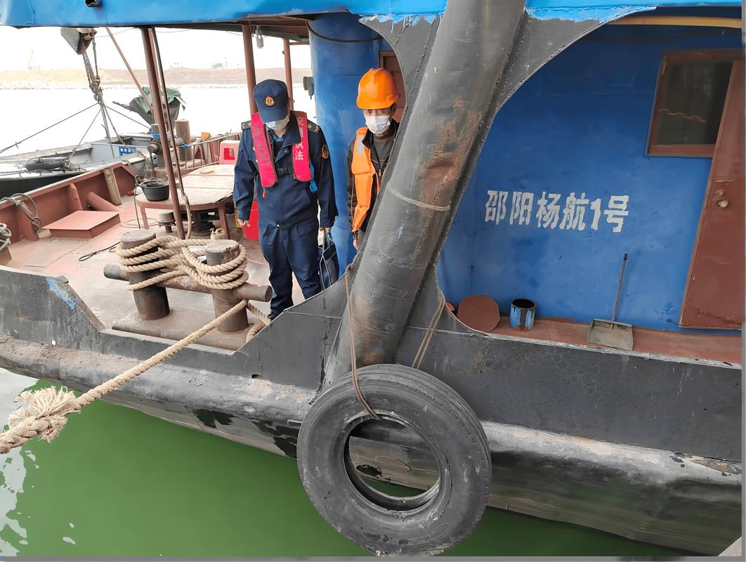 船舶扣押后，拍卖流程如何启动？-图2