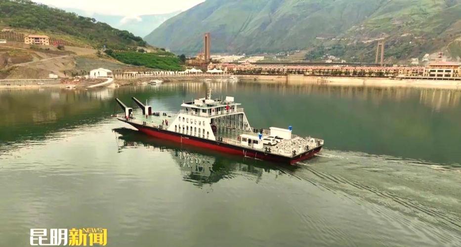 川东船舶座机号-图1