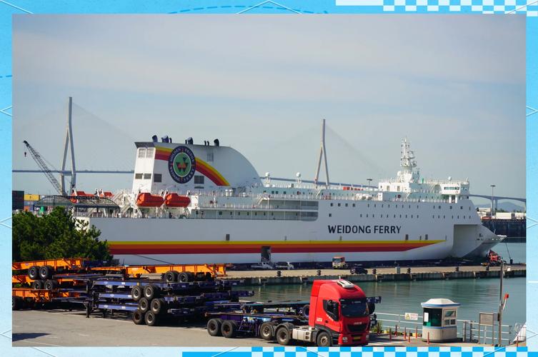 川东船舶座机号-图3