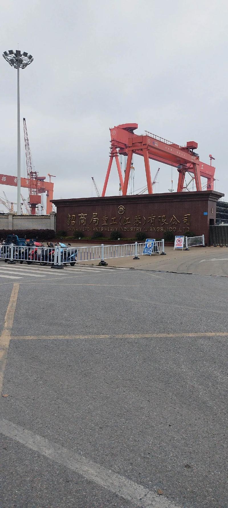 北京船舶总公司-图1 北京船舶总公司-图1