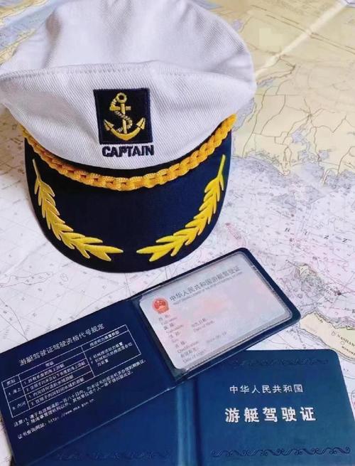 甲板驳船舶证如何办理？-图1