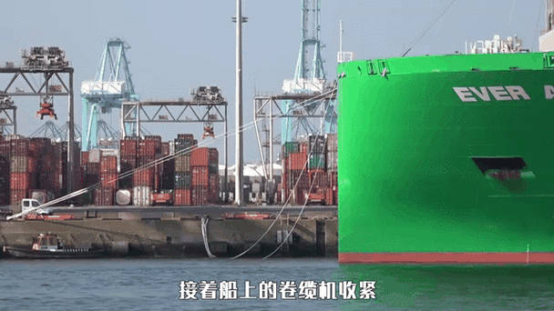 船舶动态查询船-图3 船舶动态查询船-图3