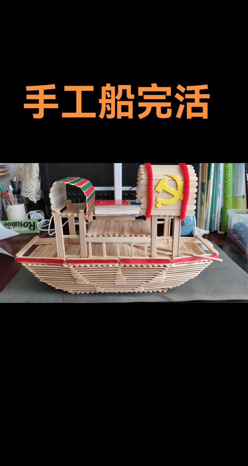 船舶模型制作有哪些关键步骤？-图1