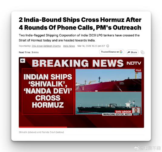 船舶方面SCI如何高效投稿？-图3