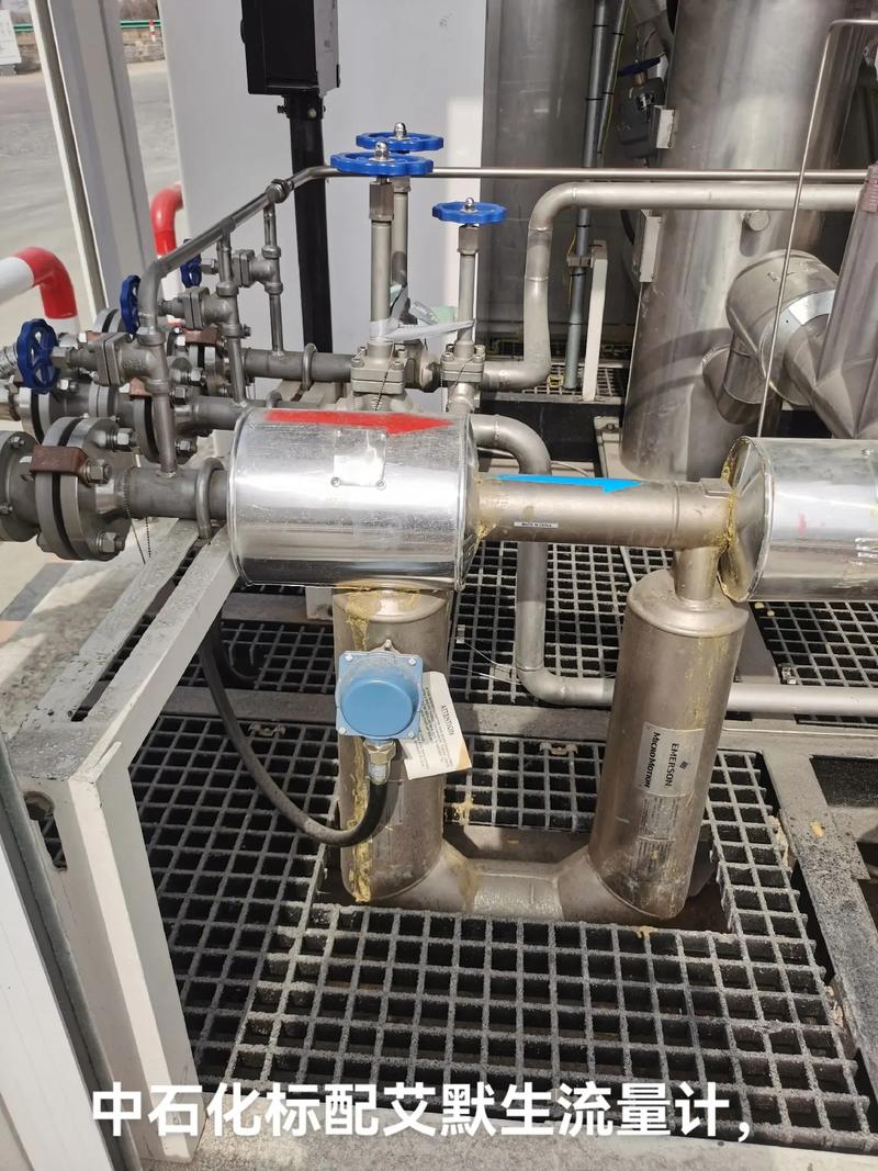 LNG船舶计量,如何精准?-图1 LNG船舶计量,如何精准?-图1