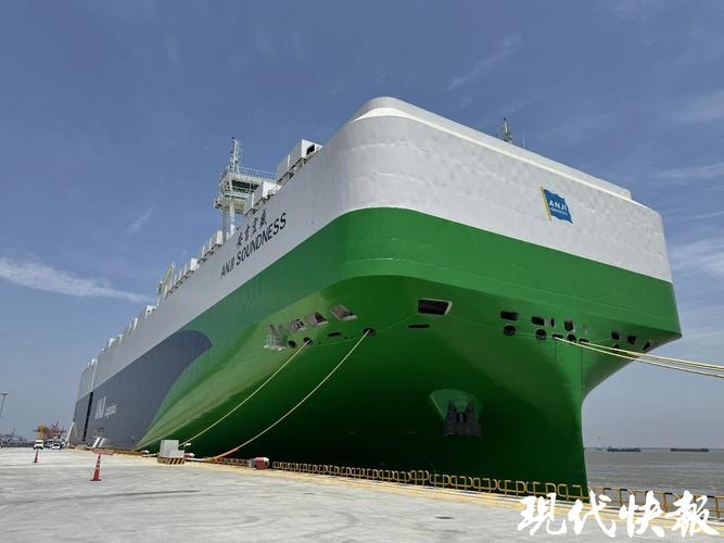 IBS全程船舶是什么？-图3