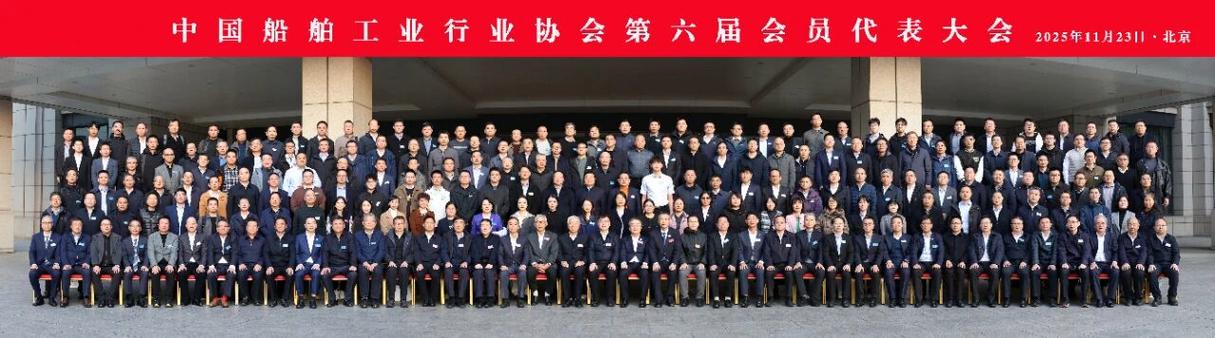 船舶协会组织具体承担哪些职责？-图2